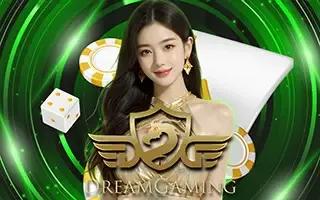dream by lotto up เครดิต ฟรี