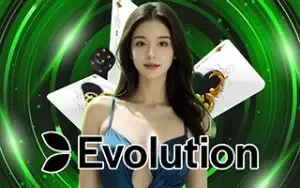 evo by lotto up เครดิต ฟรี