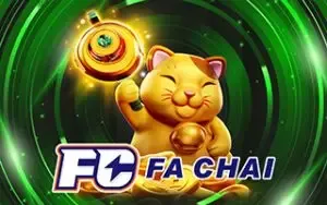 fc by lotto up เครดิต ฟรี
